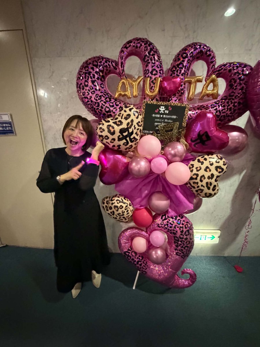 あゆのライブ行ってきたよ。歌より何よりも双眼鏡であゆをすっーーと