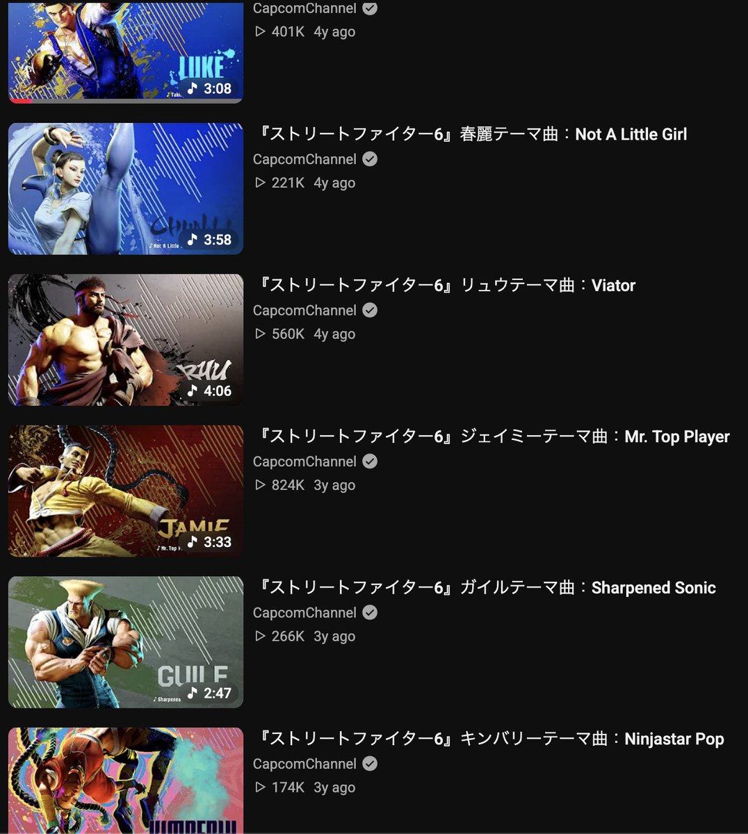 emezie's tweet photo. "Just because Japan likes the SF6 OST doesn't mean the rest of the world does!"

The English official uploads have more views than the Japanese official uploads.

Let me hold your hand while I say this...

The SF6 OST isn't as hated as you wish it were.

I'm sorry. https://t.co/w87BBE8q4R