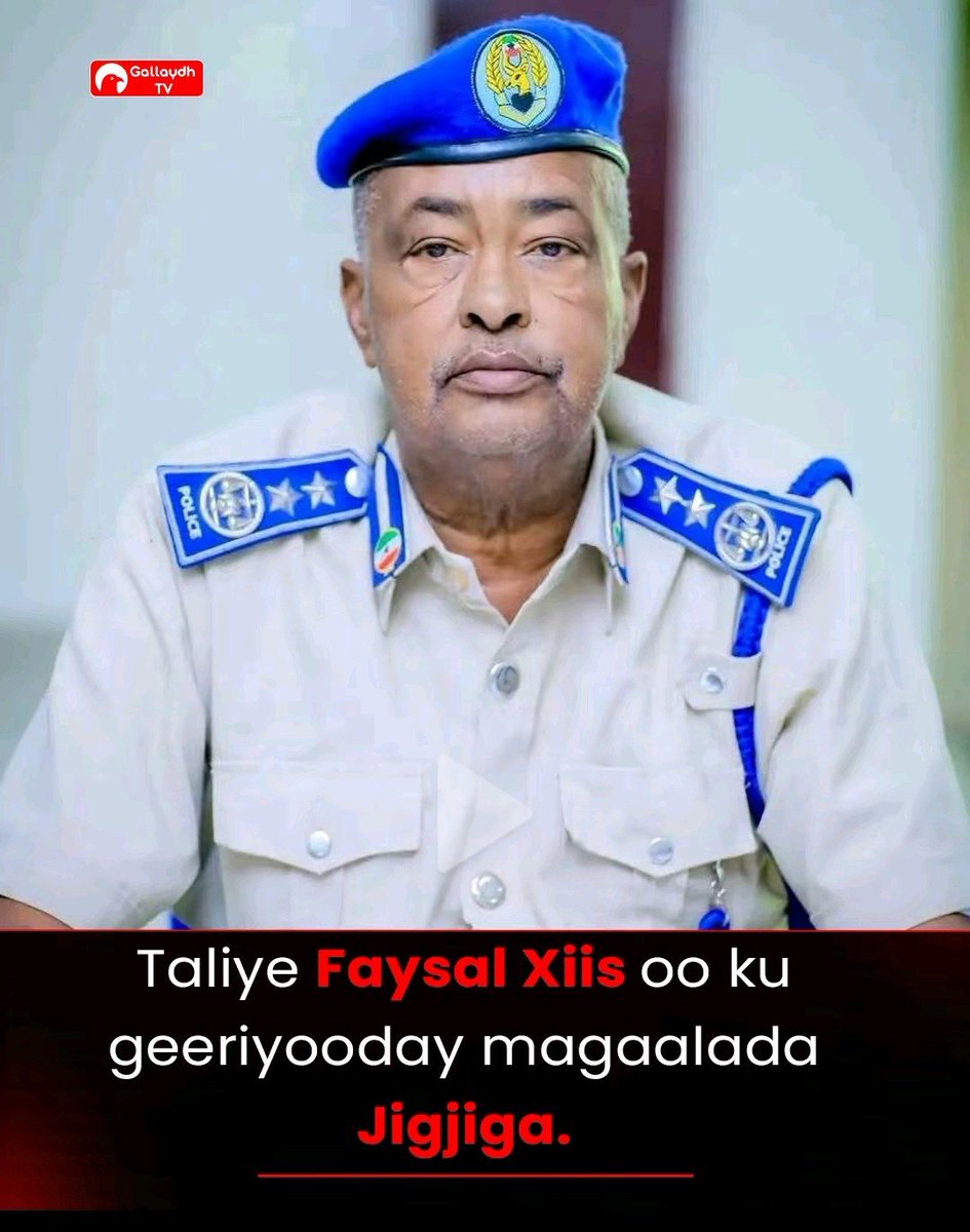 The_Adal_Empire's tweet photo. Inaallilaahi wa inaa Illayhi rajicun!

Rabbi ha u naxariisto Taliye Faysal Xiis. https://t.co/MiUHN1OgTB