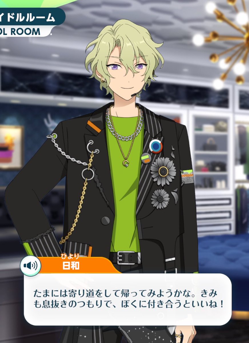 ebichan321's tweet photo. 確認しに行ったら、フォントに変わってる‼️(´^ω^｀) https://t.co/E992i28NrW