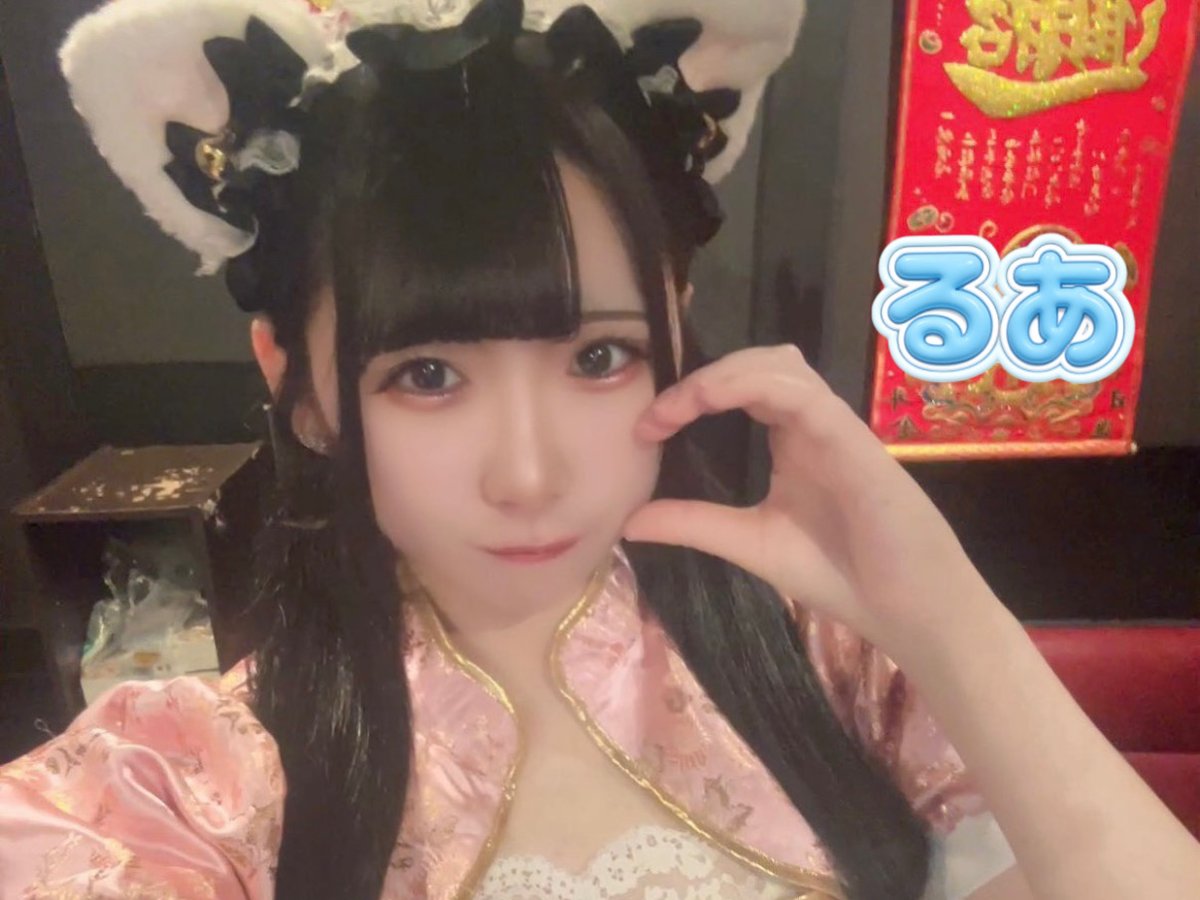 ななむぎﾖｲｼｮ!!