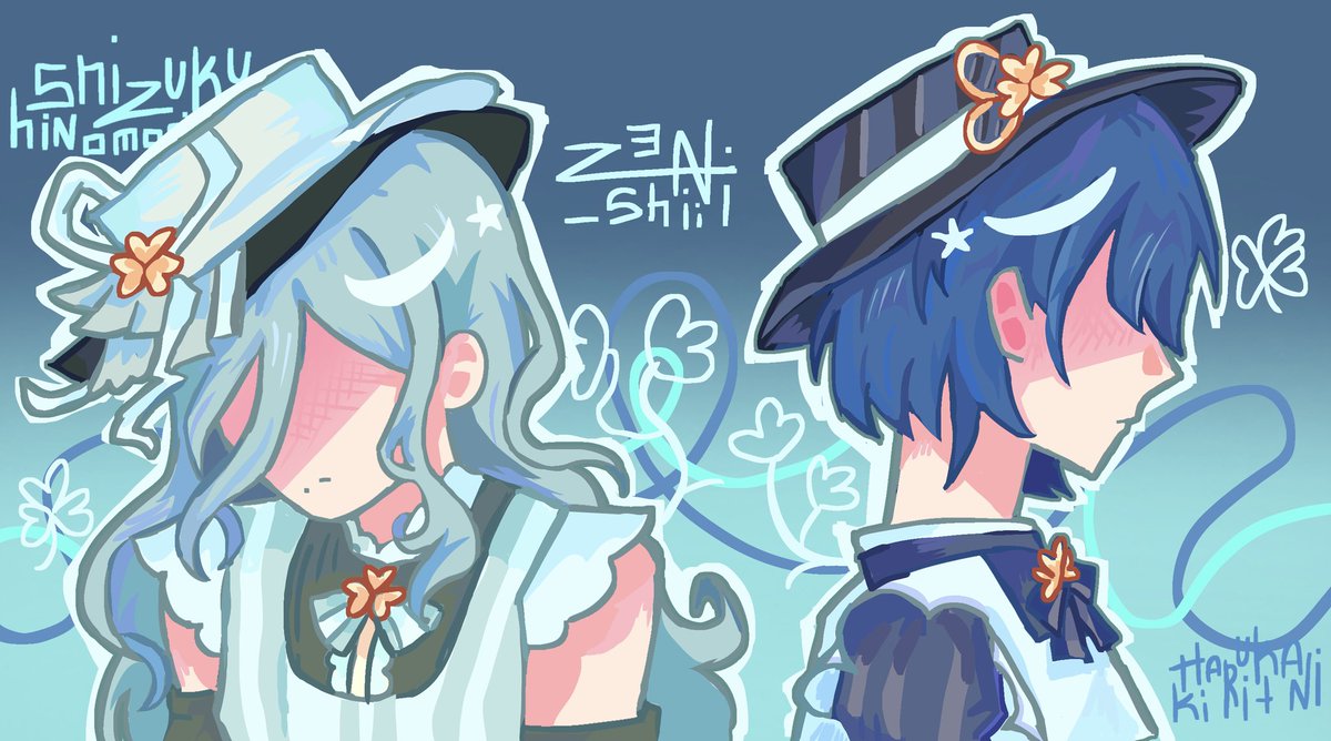 z3n_shiiii's tweet photo. SHIZUHARU WL2 ART!!
I have no idea what I was doing here to be honest (｡’^’｡)
#art #pjsk https://t.co/3PC4knLE0G