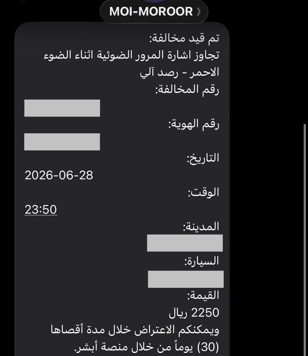 Leunaye's tweet photo. شكلك هكر ولا كيف عرفت أني قاعدة أبكي الحين؟ https://t.co/RfGCCciTwO
