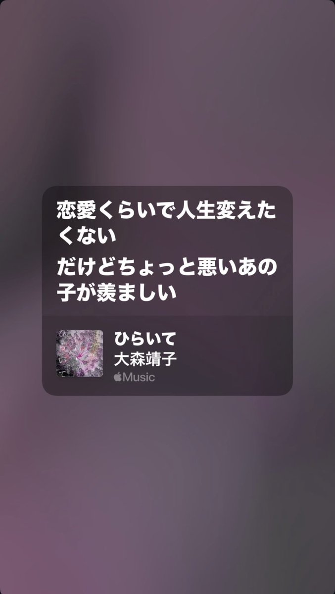nyan_983's tweet photo. 羨ましい😌😌 https://t.co/0Uy39VZwkb