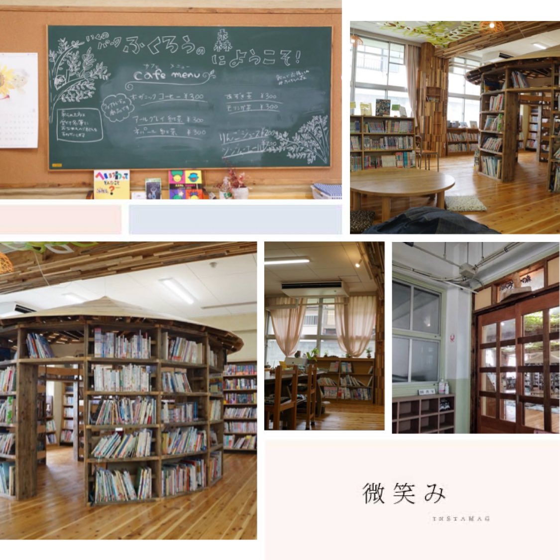 RIKO0803s's tweet photo. 20(月)放課後は図書室で📖´-
出演もう出来ないって思ってたけど
0.00部追加されました✨️
やっぱり若さ勝つかもしれないけど、
大人っぽさや、OB風、懐かしさ感じる
ような素敵な撮影しましょう📸
人気そうだからすぐ枠埋まっちゃいそう💦
是非ご予約お待ちしてます🍀
https://t.co/vZFlOAyeyb https://t.co/38GlLSJDVF