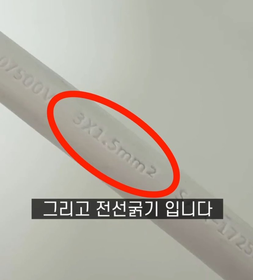 나중에볼정보 tweet media