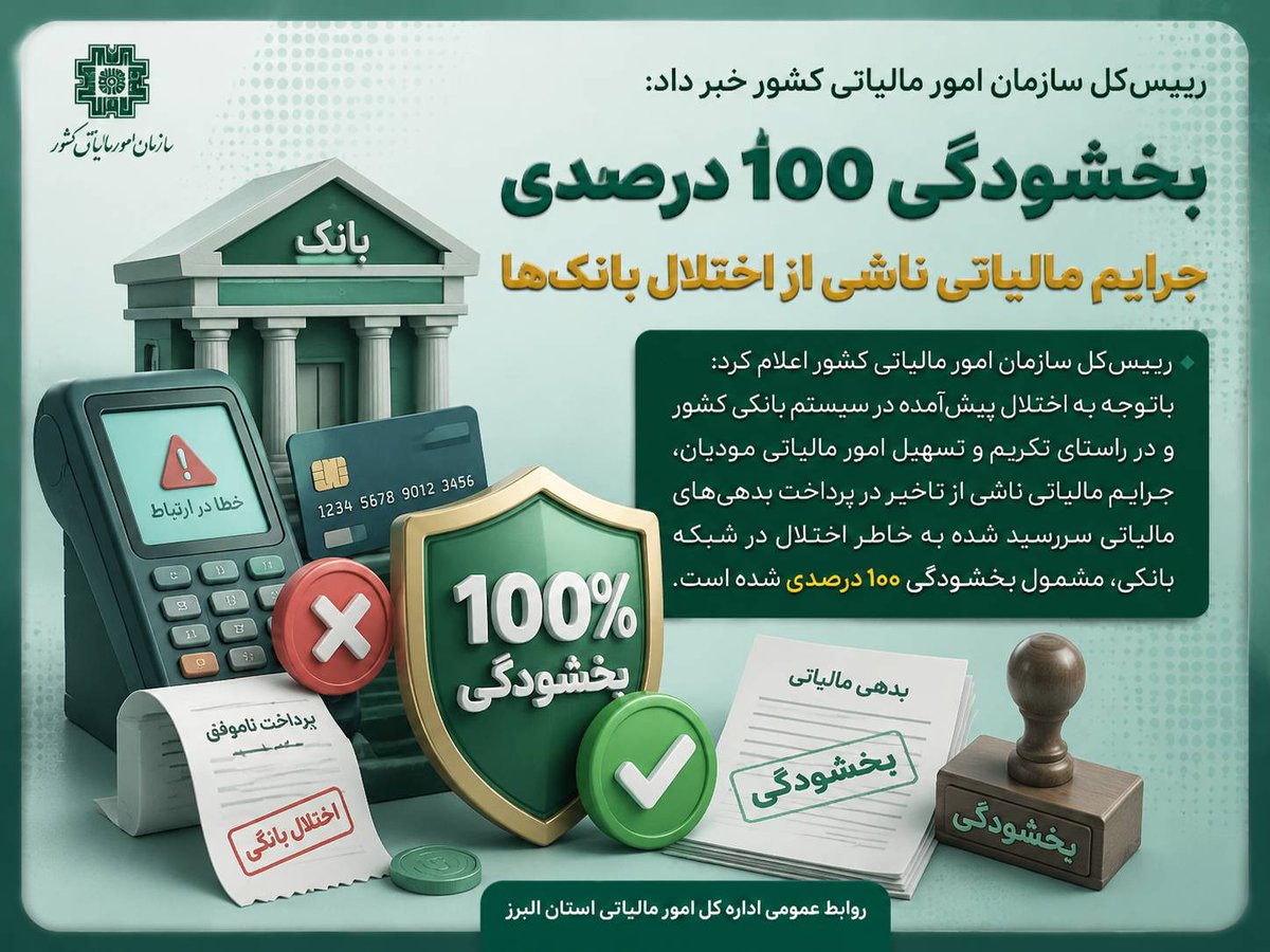 Haslani97120's tweet photo. https://t.co/sa0mpyDepk