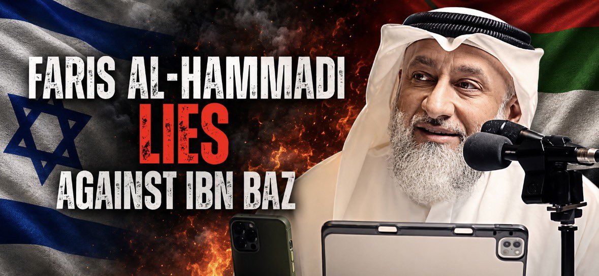 ابن محبوب tweet media