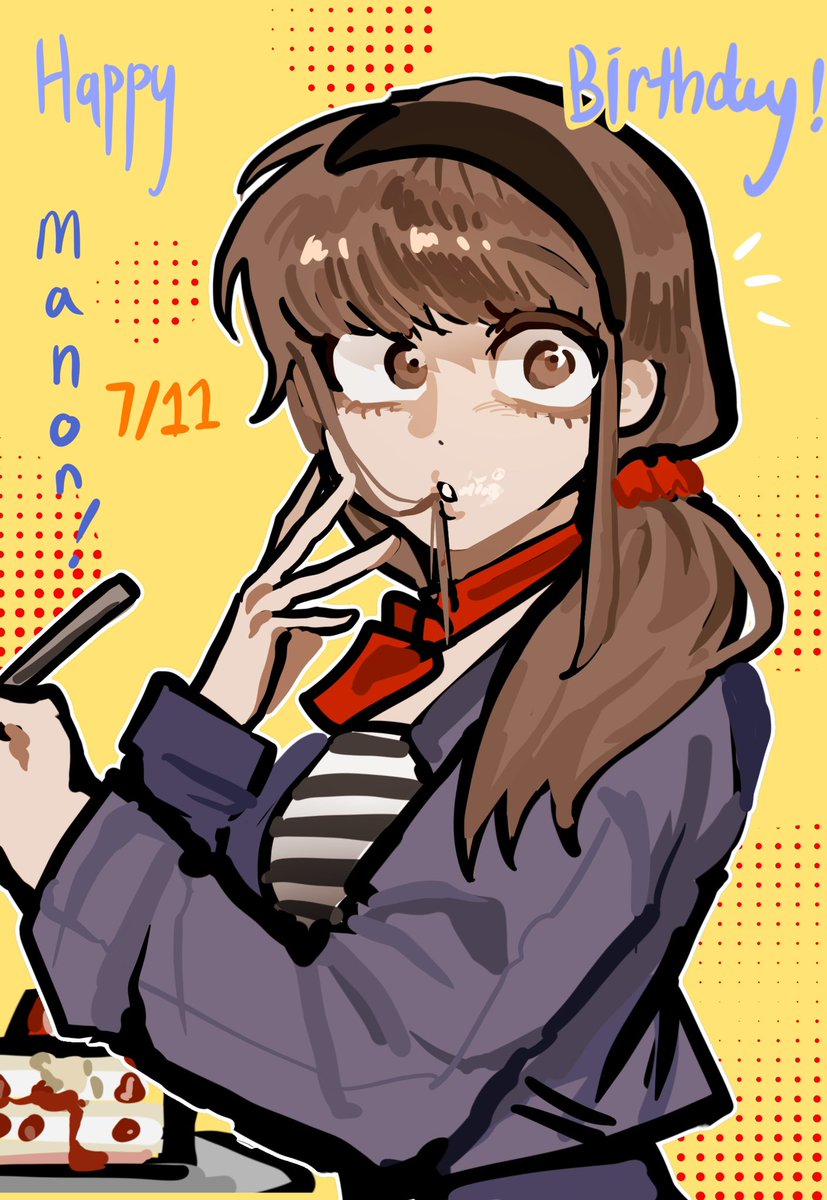 crocodilevegan's tweet photo. Manon’s birthday yay

#deadplatefanart #manonvacher https://t.co/Wu4xWoPcJ1