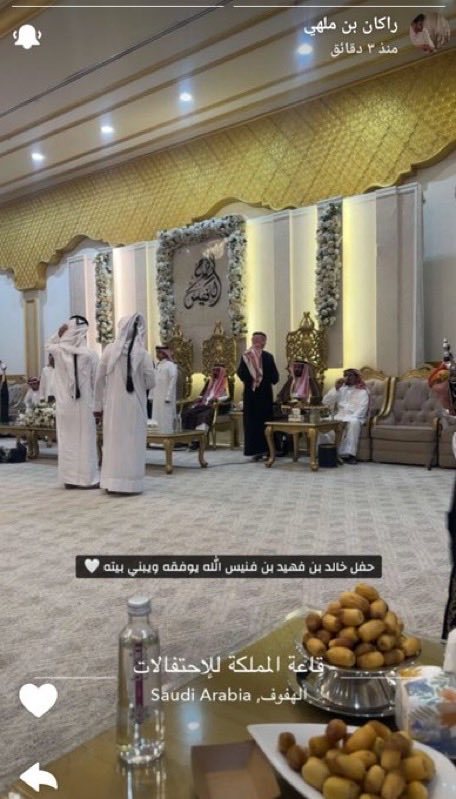 Jim_7i's tweet photo. #راكان_بن_ملهي
الله يبارك له 🤍 https://t.co/Xk9Y65rruS