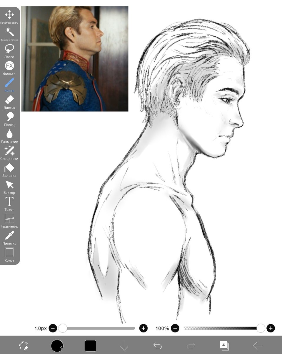 Yuri_genius228's tweet photo. young homelander #theboys #homelander #art #homelanderart https://t.co/Hu5TjfSyAc