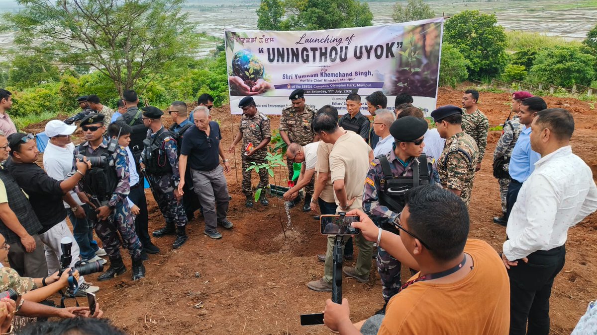 DOECCManipur's tweet photo. Launching of “Uningthou Uyok” by Hon'ble Chief Minister of Manipur

Hon'ble Chief Minister Shri Yumnam Khemchand Singh today launched "Uningthou Uyok" at the SEEDS Campus, Olympian Park. The programme was organized by SEEDS in collaboration with the Editors Guild, Manipur and the Department of Environment & Climate Change, Government of Manipur.

As part of the initiative, 150 saplings of Uningthou (Phoebe hainesiana), the State Tree of Manipur, were planted across one acre to strengthen efforts towards ecological restoration and biodiversity conservation.

The event was attended by Hon'ble MLA Shri Sorokhaibam Rajen Singh, Shri Mayanglambam Rajkumar Singh (DC, Imphal West), Director, Department of Environment & Climate Change, Heads of Departments, members of SEEDS and Editors Guild, and senior officers from the Police and CRPF.
