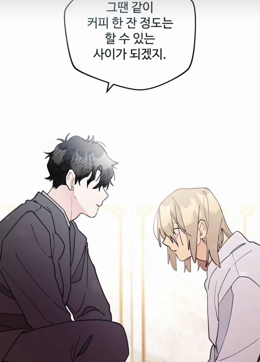 Lewar_'s tweet photo. 어른이 되면 https://t.co/bvVZNuBkN1