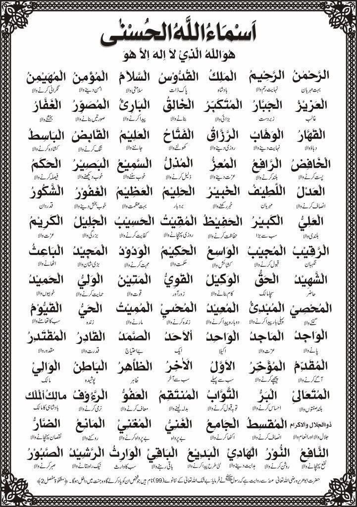 عبدالصمد قریشی tweet media