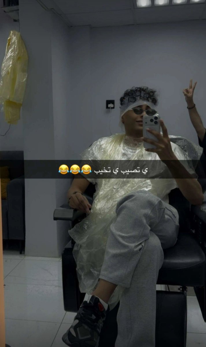 راشد tweet media