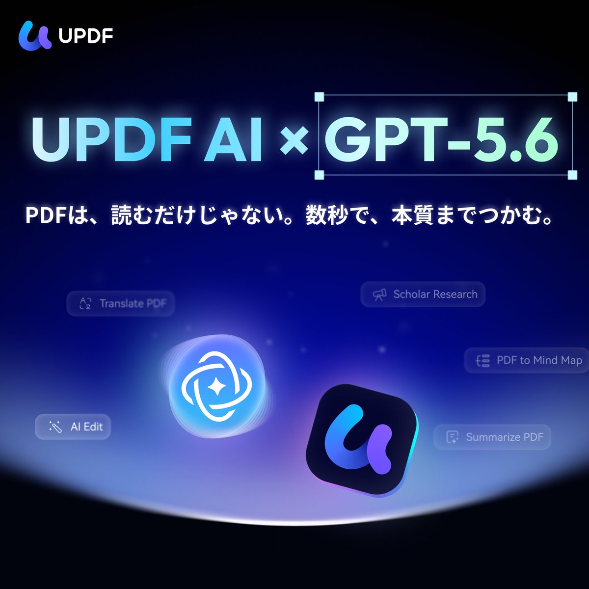 UPDF_Japan tweet picture