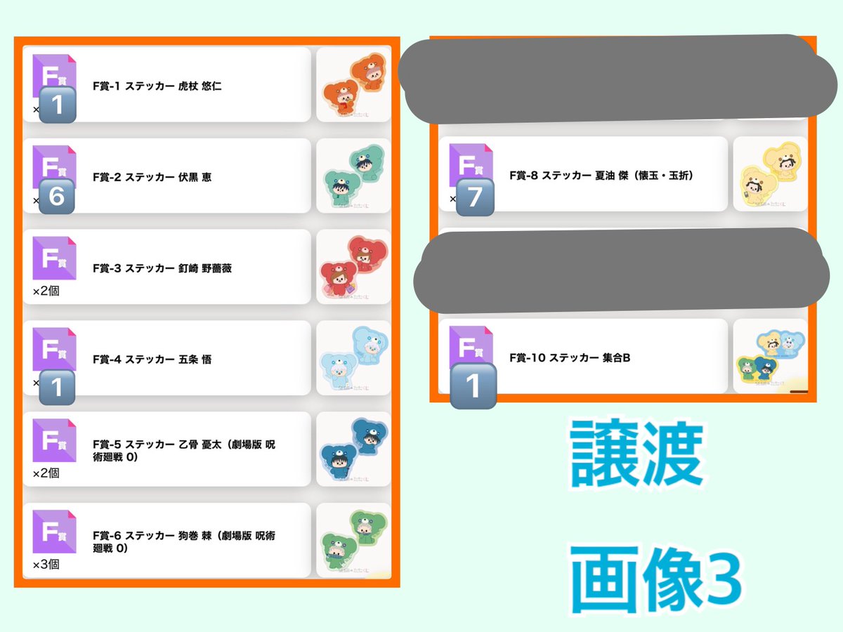 ゆな🌸🐬 tweet media