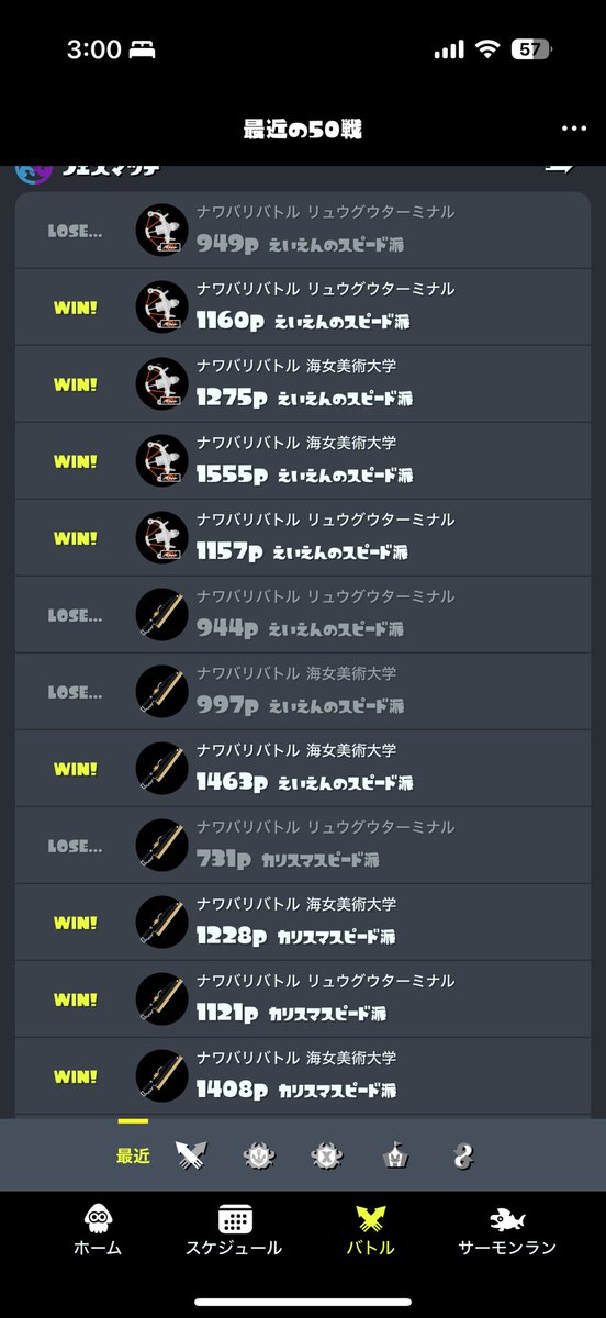 ma9kid_'s tweet photo. 2400載ったから一旦切り上げ！
ラクトの方が勝ててま、ずい https://t.co/yO6Zn5XoWM