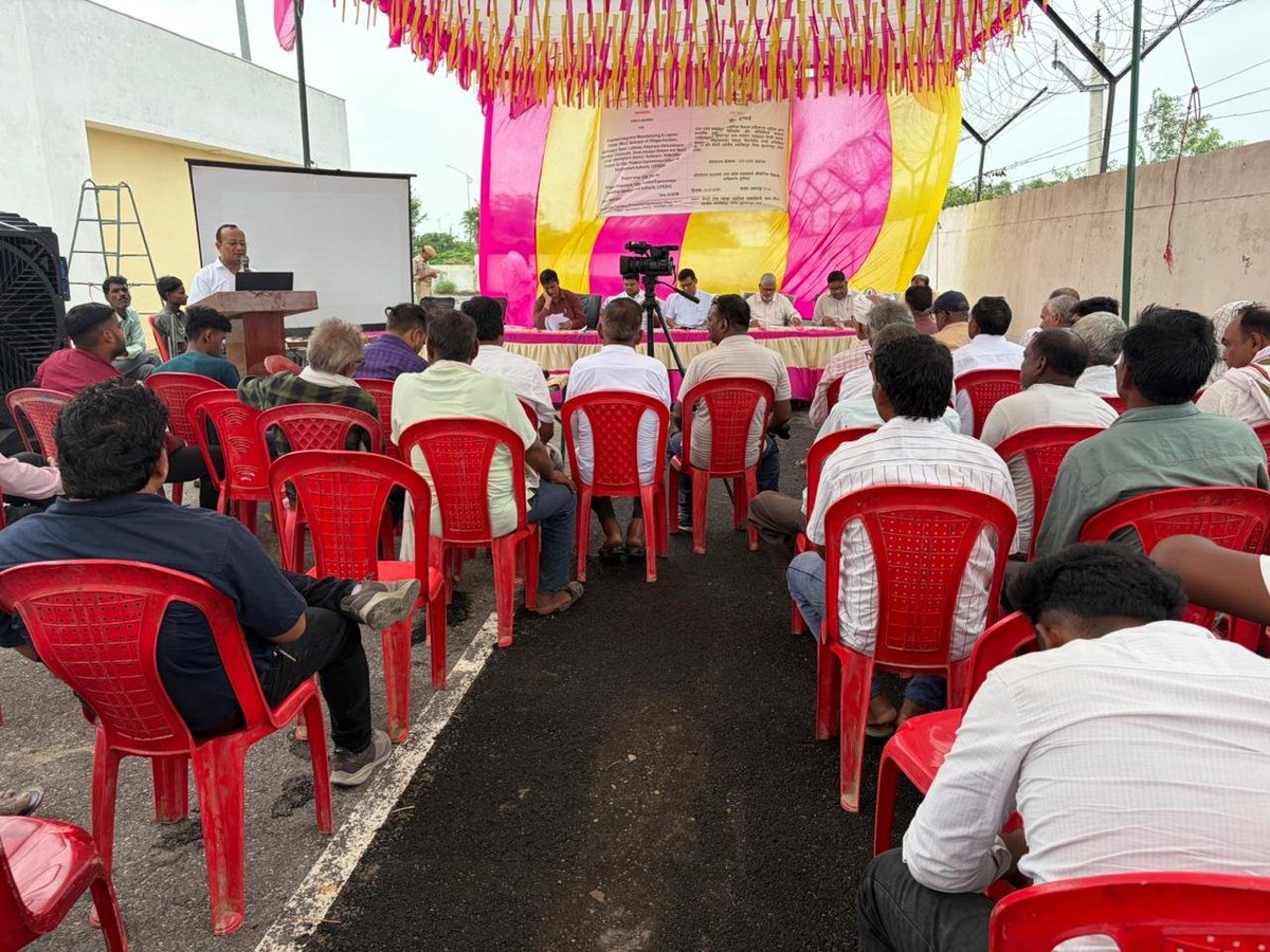 uppcbofficial's tweet photo. 10.06.26 Shri Ajay Kumar Kushwaha, RO, UPPCB, Raebareli, conducted a Public Hearing in district Sultanpur for the Proposed Integrated Manufacturing &amp; Logistics Cluster (IMLC), Sultanpur, being developed by Uttar Pradesh Expressways Industrial Development Authority (UPEIDA). https://t.co/hmYOh99gF0