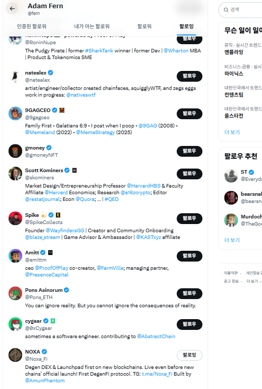 Yeon 🇰🇷 tweet media