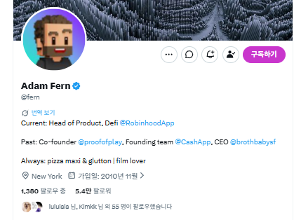 Yeon 🇰🇷 tweet media