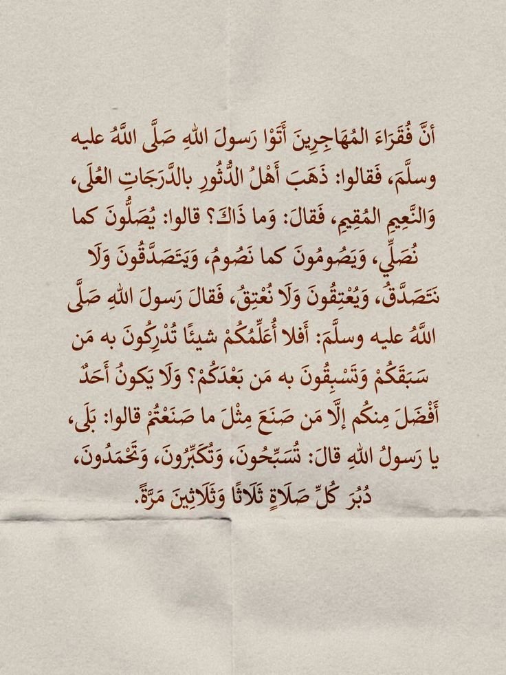 Trend_A9's tweet photo. https://t.co/moQqHGykjW