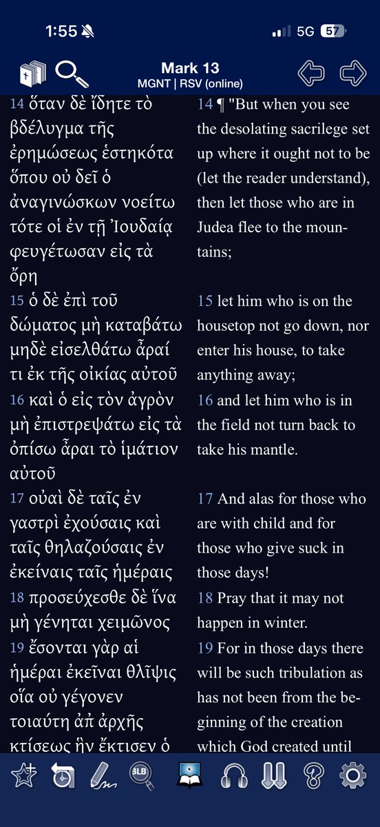 Christianous100's tweet photo. Both Jesus and Paul were single, didn’t have children, and thought that the Kingdom of Heaven was imminent. 

While Paul says that it’s not sinful to marry, he views celibacy for the kingdom as the ideal. 

After all, why change life circumstances when the Parousia is so close? https://t.co/YrYeuVjzYs