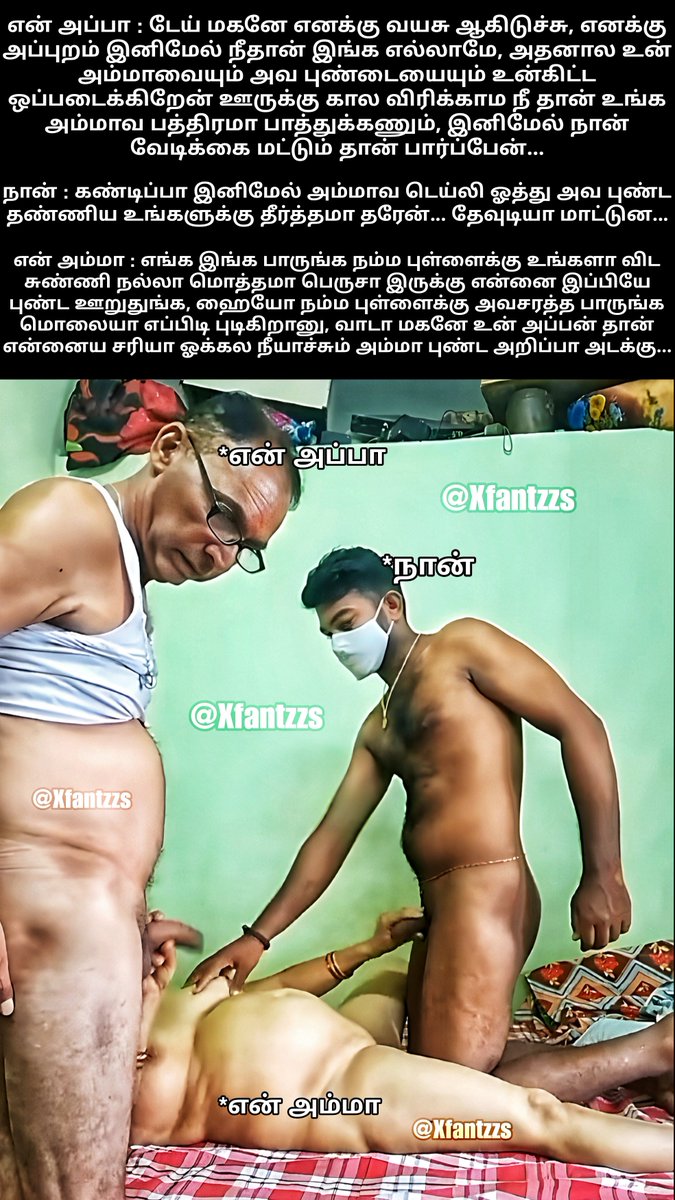 nithyaa2wr's tweet photo. https://t.co/VGGQaz7brv
