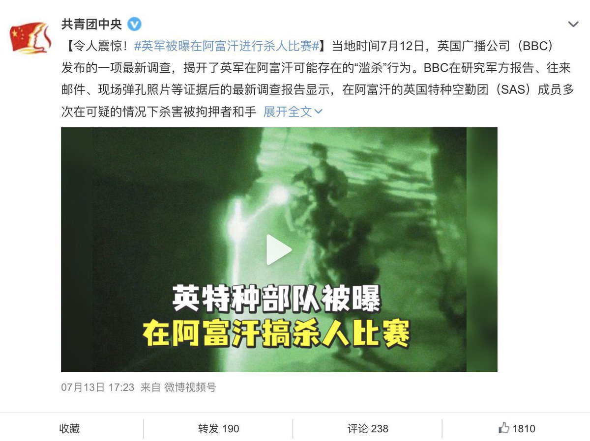 lo_fin3's tweet photo. @lzi1124628 @OBOdcI4UG048911 @bbcchinese 那我也再发一遍 媒体的职责就是针砭时弊

BBC是外媒里揭露西方自己丑闻最多的媒体，在本国都被骂成“反英媒体”。因为他们报导西方的新闻也90%都是负面。

从关塔那摩，到英美军队在中东乱杀人，爱泼斯坦，甚至英国王室他们哪个不骂？这次加沙冲突BBC也是批判以色列最猛的媒体，去年还揭露日本的丑闻 https://t.co/rZbgUaJ2yz