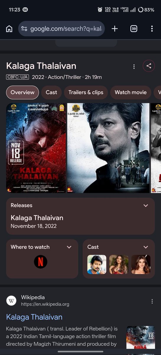 OG CM 😎 tweet media