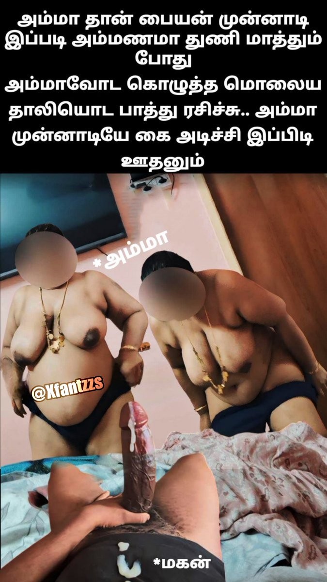 nithyaa2wr's tweet photo. https://t.co/LuUZcbFlcU