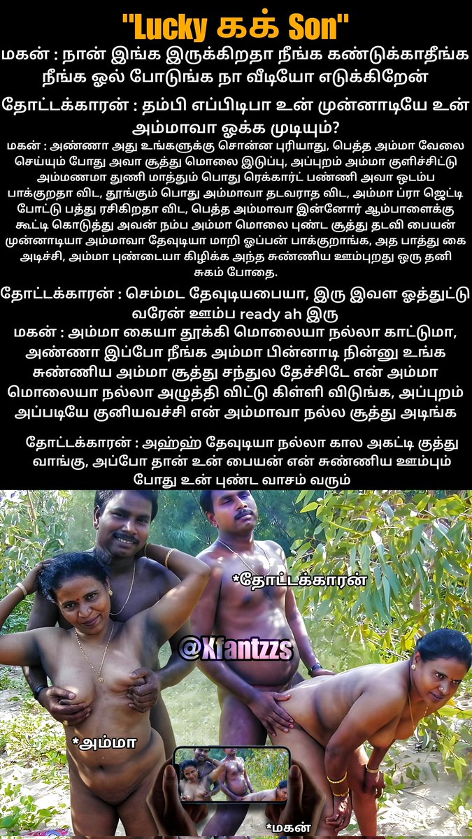 nithyaa2wr's tweet photo. https://t.co/1KUKdxMl0K