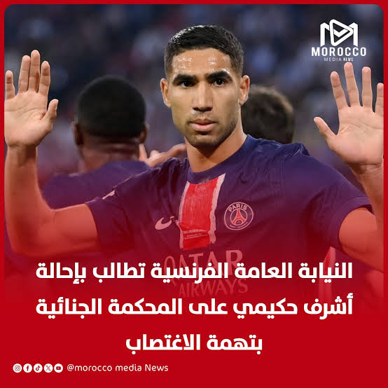 gogogew's tweet photo. @imadboulgo66981 @JOMOHA6 🤮🤮 https://t.co/XGMSei8HAf