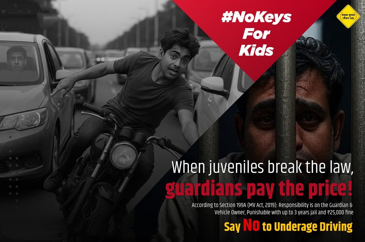JiganiPS's tweet photo. Underage driving is a risky choice with lifelong consequences. Be responsible and say no to underage driving. https://t.co/oum7HJKTHh