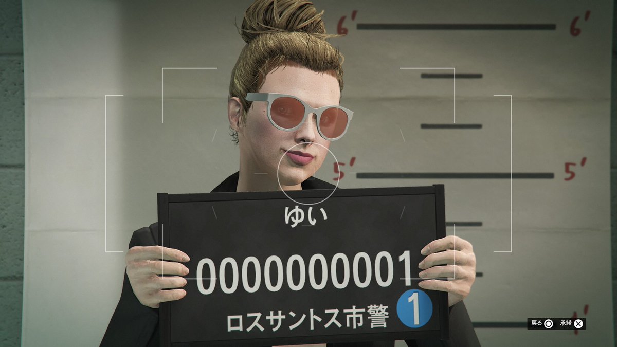 s19_ka's tweet photo. 今��GTA5はじめました✌︎ https://t.co/Ho4AF1BdDT