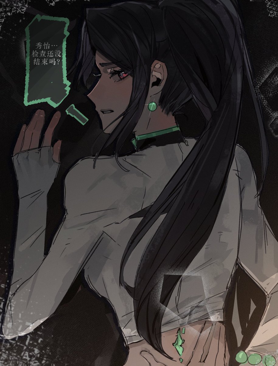 STEELWi1LEX's tweet photo. 玲玲你转过去一下 https://t.co/l4kZLulpRy