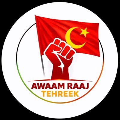 Muhamma78000398's tweet photo. عوام راج تحریک ۔۔نیو کراچی سے ہے کوئ بھائ تو مجھ سے رابطہ کرے
#عوام_راج_تحریک https://t.co/FKPejVs4uT