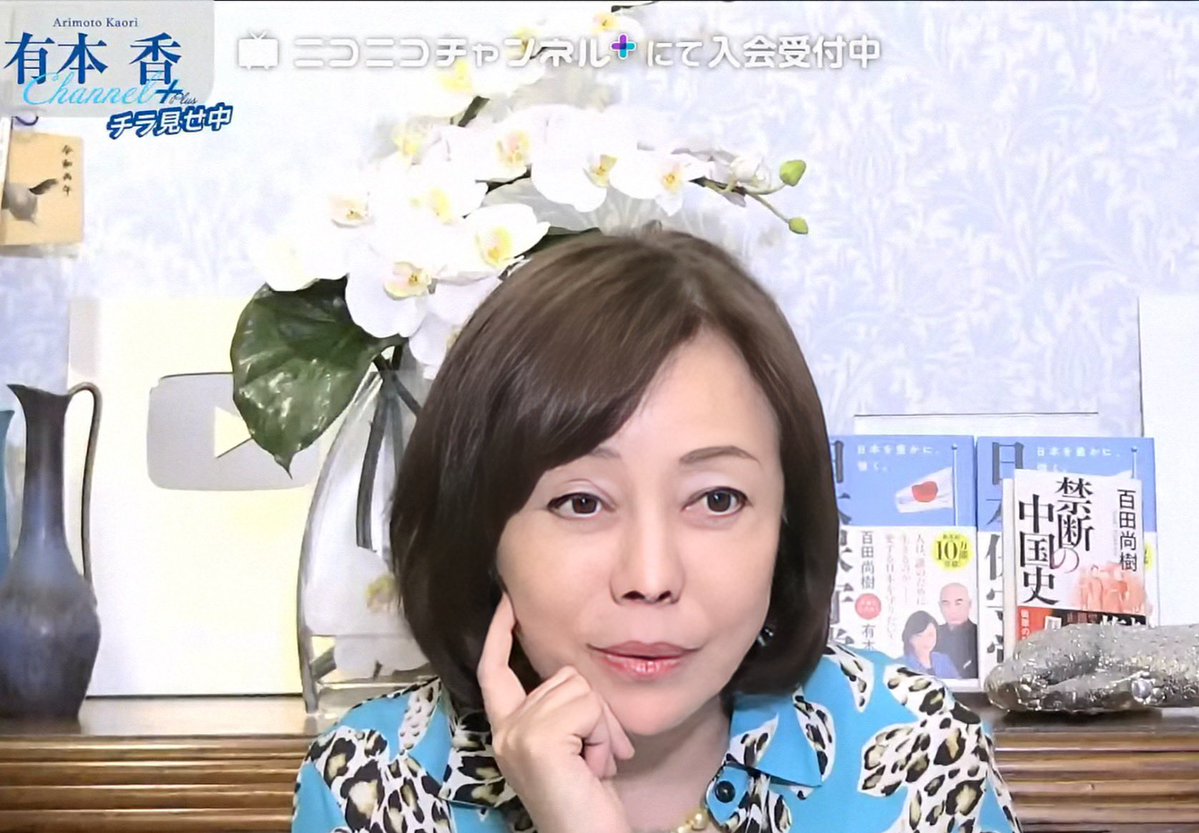 qg349970's tweet photo. 🔷不良不法移民は
　 もういらん！

日本は---
日本の法律とルールを守り
日本の文化と伝統を尊重する

そんな外国人であれば
温かく受け入れるが、

そうでない外国人には
「世界一厳しい国」であって欲しい

だが現実はそうなっていない
政治の無策が要因だ

高市政権は
口だけ自分だけ政権だ！ https://t.co/JcADUbOvZK