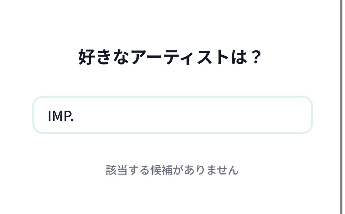 mgr_7216's tweet photo. あんま当てはまってなかったしスノとタム以外の推しグル出てこなかったから結果信用してない https://t.co/5KnHFqKedW