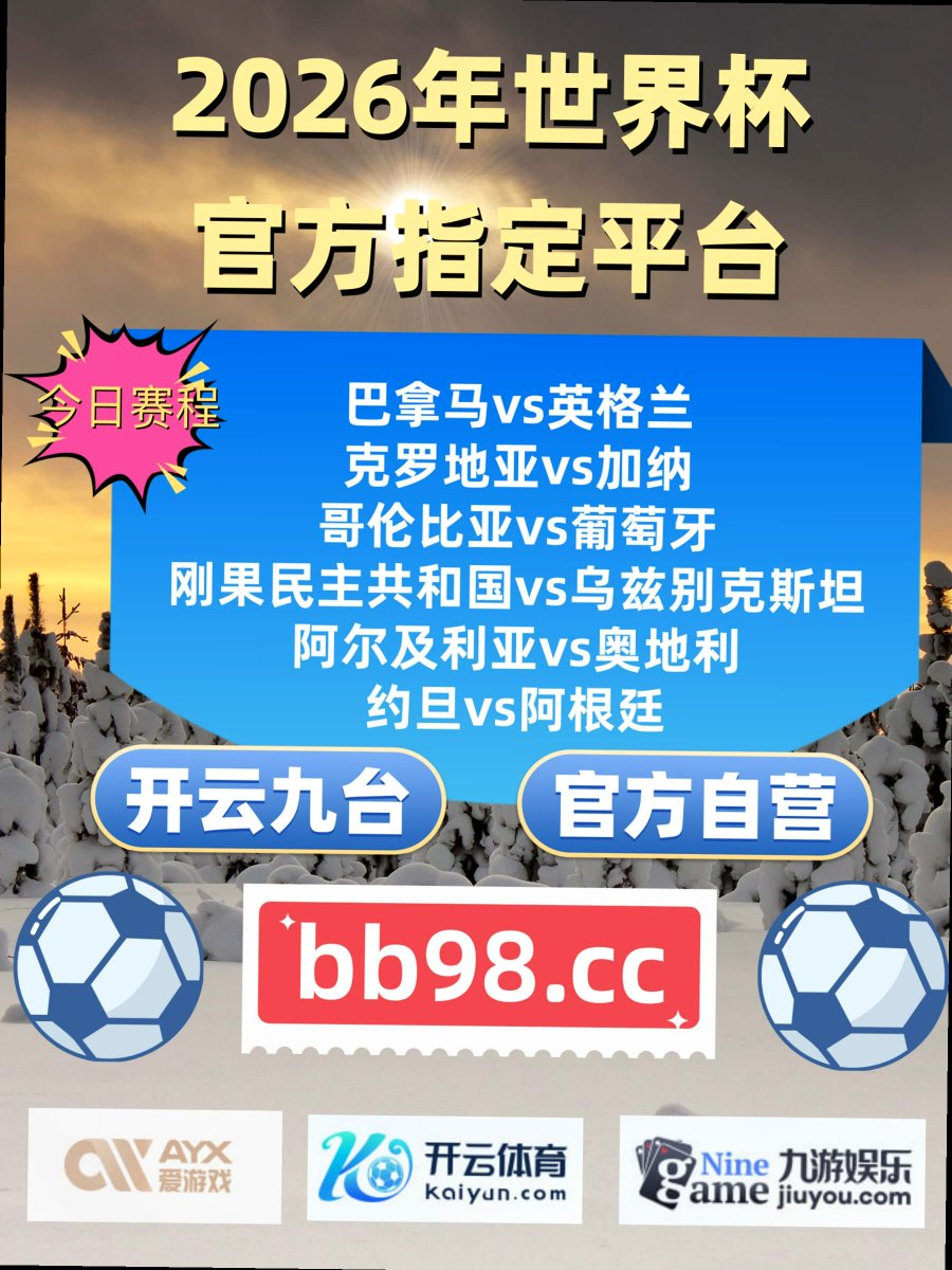 golathay's tweet photo. One today is worth two tomorrows.
九游娱乐 百家乐 开云体育🤚皇冠 🤢德州扑克🍵 多特蒙德 🥼 意甲联赛 https://t.co/vD1Mpv64Zd