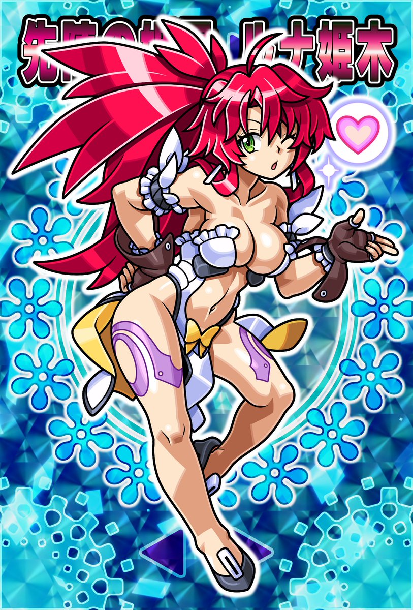 pwaw38's tweet photo. 【Skeb】
納品から間が空いてのX投稿失礼…
「ヴァンガードプリンセス」よりルナ姫木さんを神羅万象風に描かせていただきました！
リクエストありがとうございました～！ https://t.co/s36Ap6dsUA