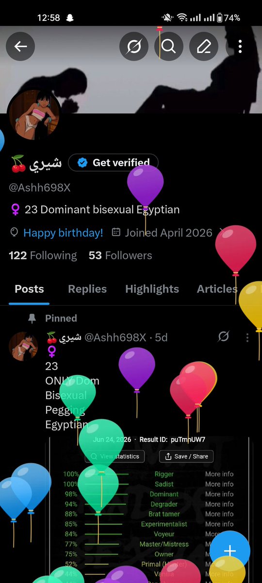 شيري🍒 tweet media