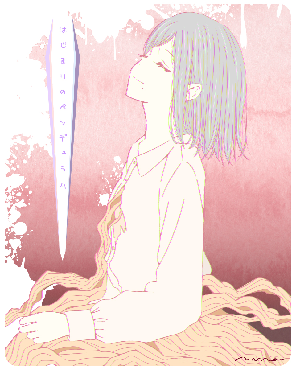 NaNo_YouMe's tweet photo. scene.10「外なる知性を宿す鍵・後編」の表紙ができました✨
ちょっとホラー味のある回になる予定！
もう少し先ですがお楽しみに☺️

https://t.co/oCIRM1a7MO

おはようございます☀️

#イラスト #Illustration #絵柄が好みって人にフォローされたいㅤㅤ https://t.co/8td1uwd7pT