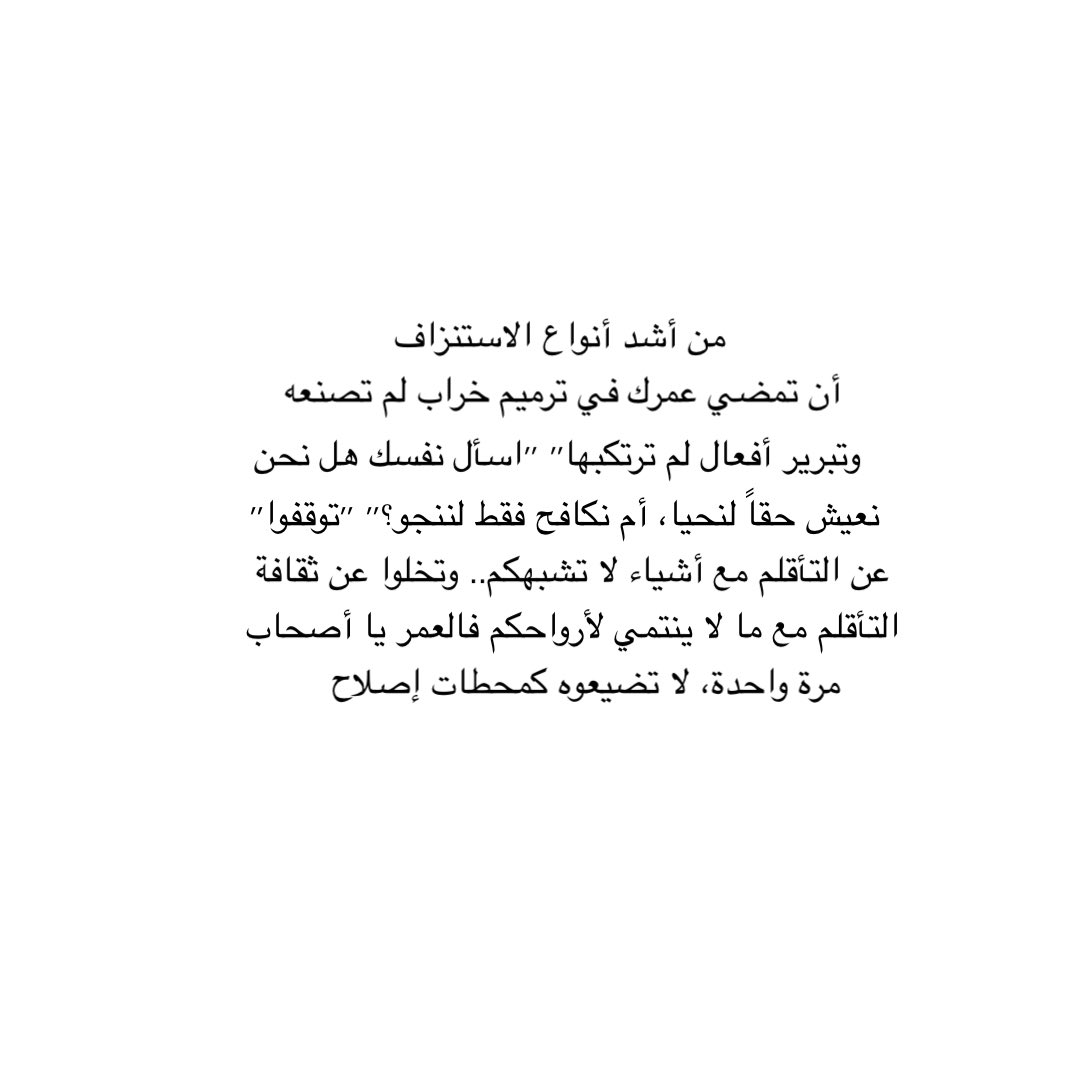 al_turki20's tweet photo. https://t.co/j3EPvRHLSA