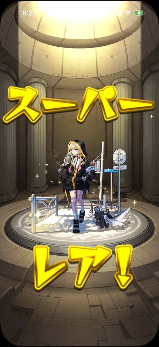 sky_O617's tweet photo. ﾜｰｲ https://t.co/iEy39GYXzZ