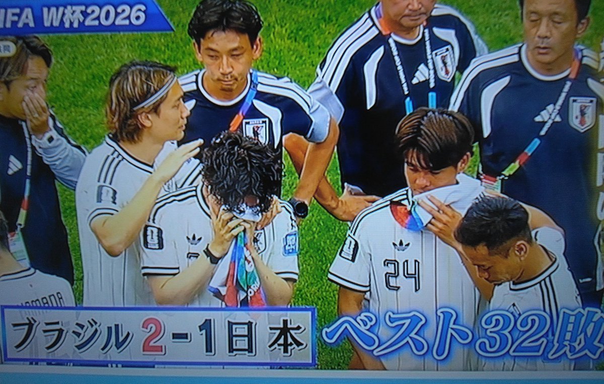 FMCOCOLOHanshin's tweet photo. 仁井さんおはようございます。
日本大健闘もあと一歩及ばずブラジルに逆転サヨナラ負け。
でも、歴史は作ってくれましたよ。
#もーにー https://t.co/mnsufpH6yZ