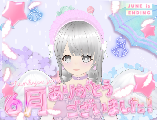 _cocoa_sweet's tweet photo. おはようございます໒꒱
6月も終わりますね
配信見に来てくれたみなさん
XポストにRPやいいねの反応してくれたみなさん
本当にありがとうございました
7月も頑張りますので応援よろしくお願いします
今日もゆるっと頑張ってね！
6月最後のいいねください♡
#おはようVtuber #6月のVTuberフォロー祭り‍ https://t.co/cp4FKOAvYG