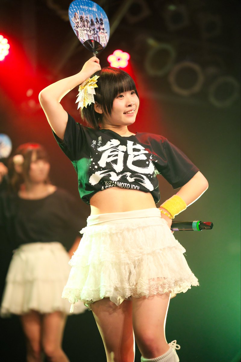 Papapyon1's tweet photo. 2026.06.28 佐賀市LIVE HOUSE GEILS
熊本アイドル合同ツアー2026佐賀
#SunnyHoney #紬ひなた💛💛💛 #佐賀
#GEILS #熊本アイドル #合同ツアー https://t.co/DKxcKzVJOR