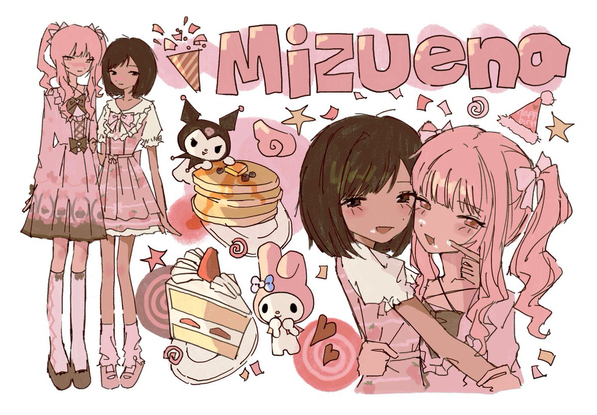 mizubmi's tweet photo. ⠀ ⠀  ⠀⠀⠀⠀  ⢀⣄⡀⠀⠀⠀⠀⢀⣤⡀⠀⠀⠀⠀⠀
  ⠀⠀⠀⠀⠀⠀⠀⣿⣿⣿⣷♡⣾⣿⣿⣿⠀⠀⠀⠀
  ⠀⠀⠀⣠⣤⣄⣀⠙⠿⢛⣩⠎⠱⣝⡛⠿⠋⣀⣠⣤⣄⠀⠀⠀
                 3  years  with  u ,  ena
  ⠀⠀⠀⣿⣿⣿⣿⣿⣿⣿⠋⠀⠀⠻⣿⣿⣿⣿⣿⣿⣿⠀
  ⠴⣿⣷⣽⠀⠀⠉⠙⠋⠀⠀⠀⠀⠀⠈⠙⠋⠉⠀⠀⣭⣾⣷. https://t.co/nVzkqDsKWH