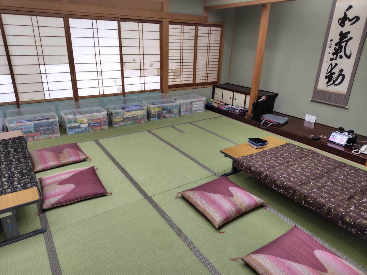 nisebito_'s tweet photo. 【2026年07月05日】
少しずつですが、陽射しが強くなっていますが、屋内でのんびりボードゲームを楽しみませんか？
皆さまのお越しをお待ちしております。

親子で遊ぶボードゲーム会「たまご」　第１０９回会
https://t.co/oFQHHnCpYu
#たまご #ボードゲーム #香川県 #三豊市 https://t.co/pad5Gq8zMF